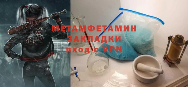 метадон Алзамай