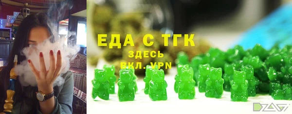бошки Алексеевка