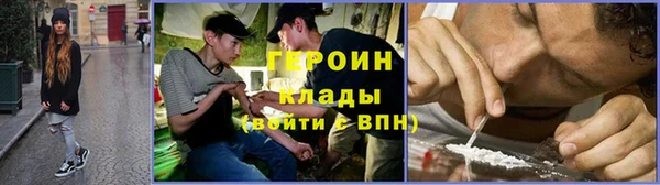 прущая мука Касимов