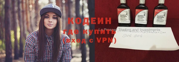 метадон Алзамай
