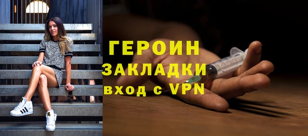 метадон Алзамай
