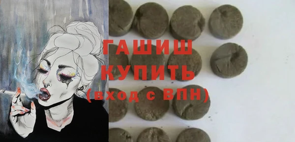 метадон Алзамай