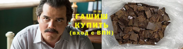 бошки Алексеевка