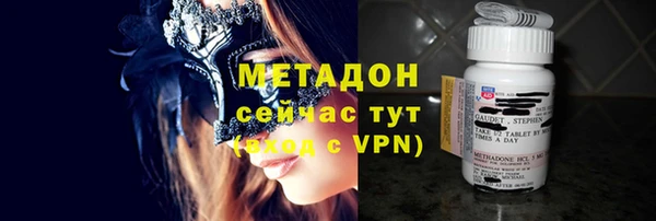 метадон Алзамай