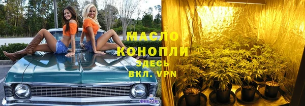 метадон Алзамай