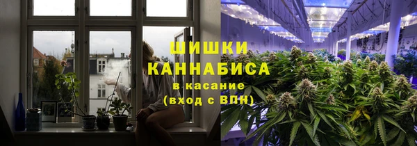 бошки Алексеевка