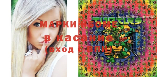 бошки Алексеевка