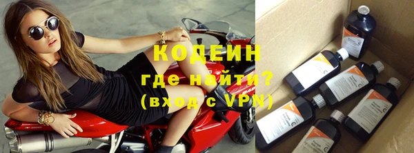 прущий лед Карталы