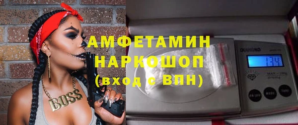 бошки Алексеевка