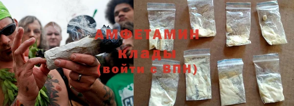 MDMA Алексин
