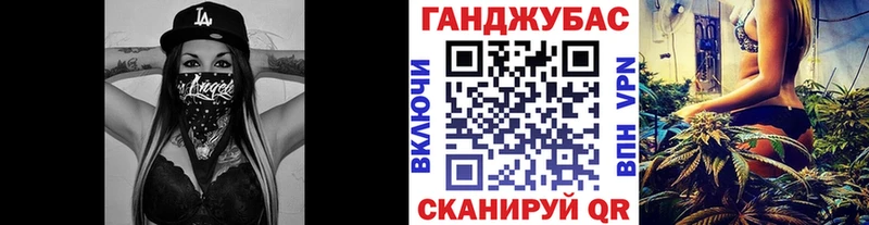 Шишки марихуана AK-47  Анива 